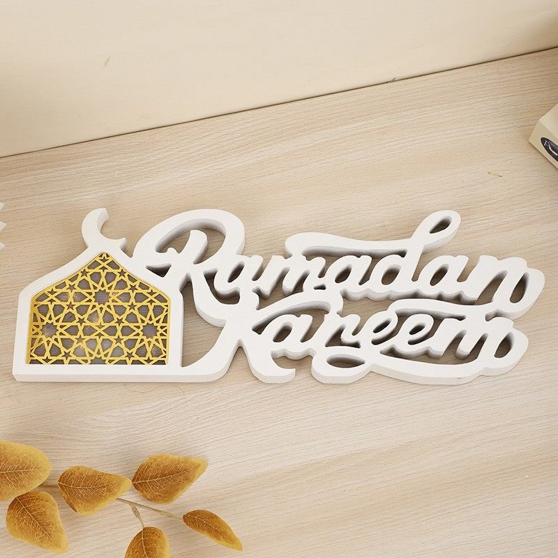 Ramadan Mubarak LED Moon Decor Crescent Craft Ornament (MAC393) La Vie Bien Ramadan Mubarak LED Moon Decor Crescent Craft Ornament (MAC393)