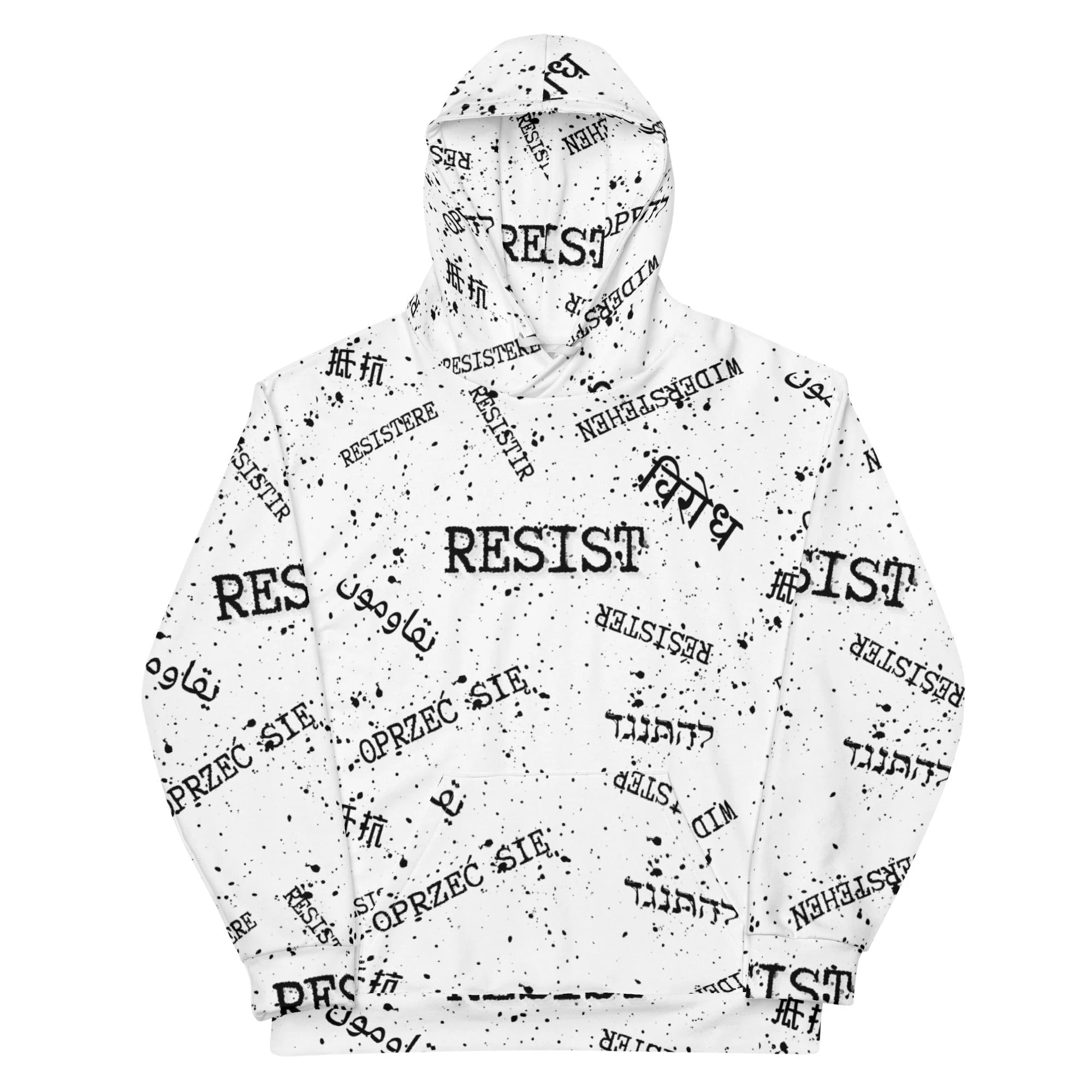 RESIST oprzeć się resistir multilingual Unisex cotton hoodie for polyglot activists