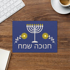 Happy Chanukah Greeting card by La Vie Bien