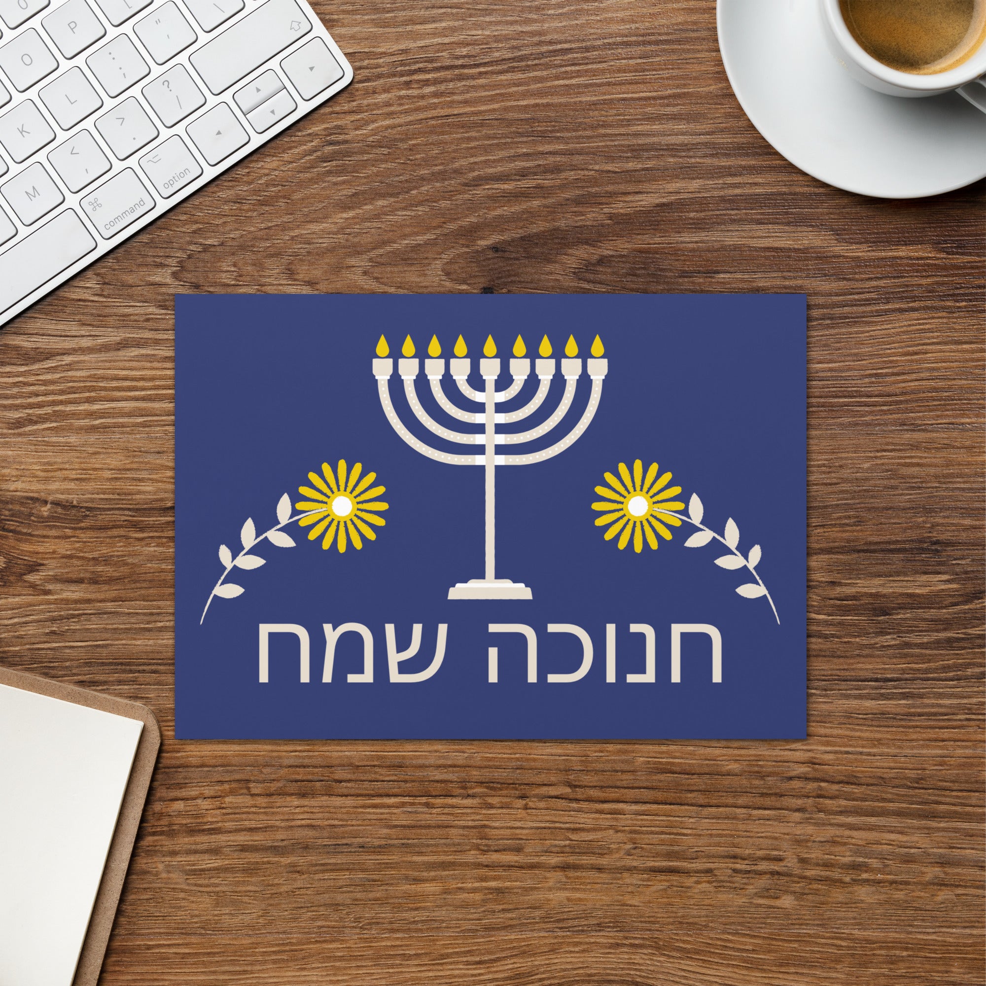 Happy Chanukah Greeting card - La Vie Bien - Chag sameach - CHANUKAH SAMEACH - Happy Chanukah card