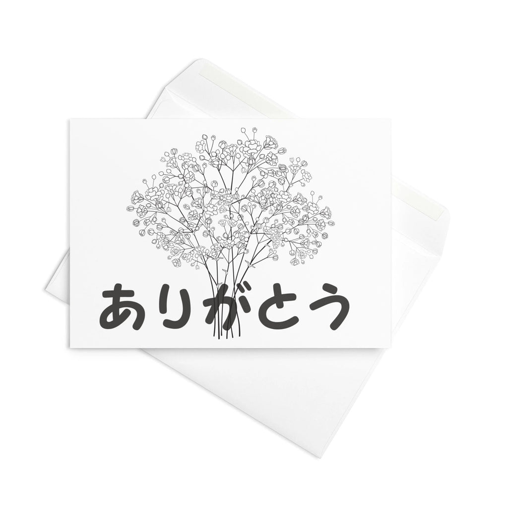 Arigato (thank you) Japanese Greeting card by La Vie Bien