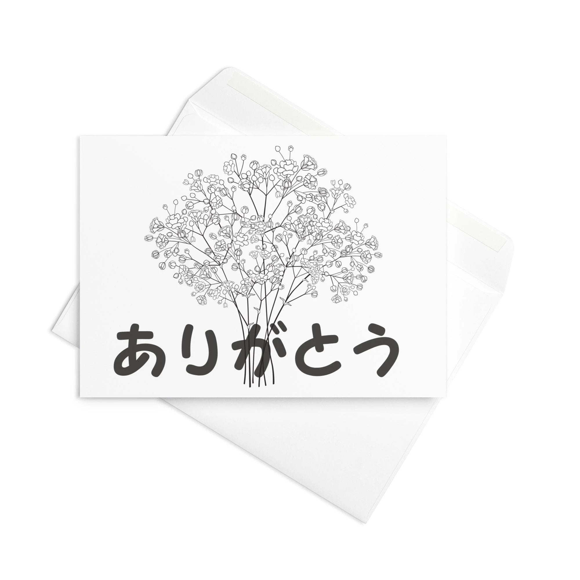 Arigato (thank you) Japanese Greeting card by La Vie Bien