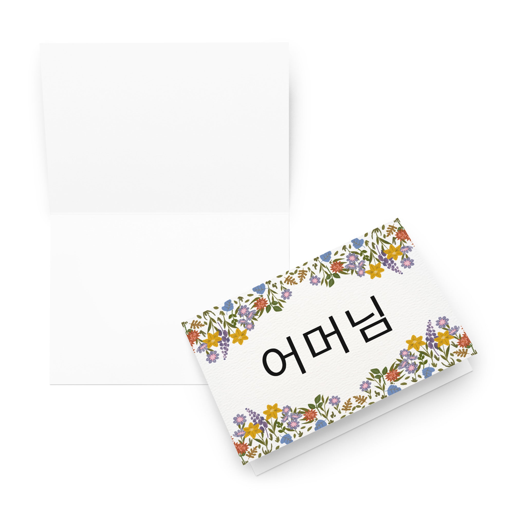 Korean 어머님 mother's Day or birthday Greeting card