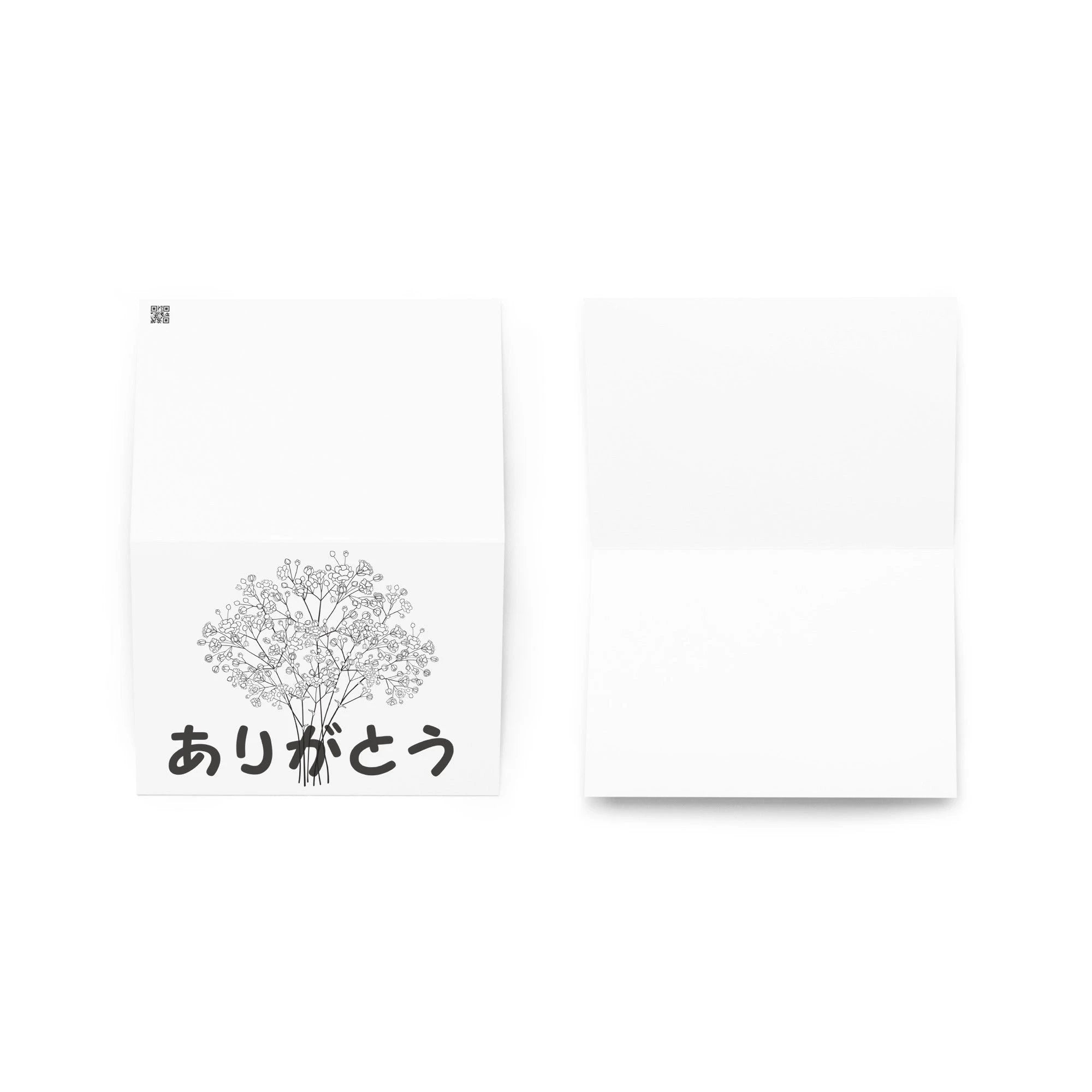 Arigato (thank you) Japanese Greeting card by La Vie Bien