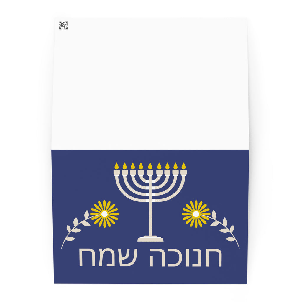 Happy Chanukah Greeting card