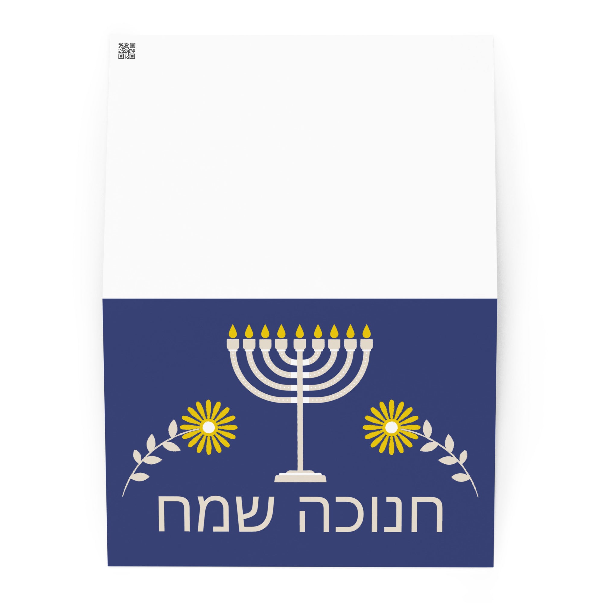 Happy Chanukah Greeting card