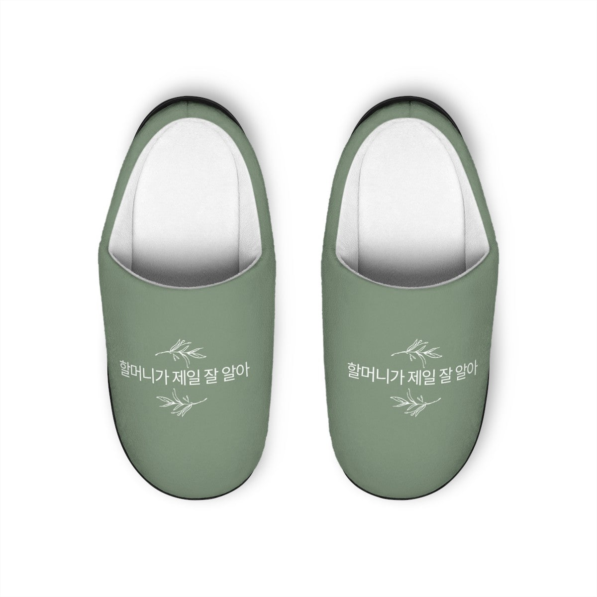 Korean Grandma Knows Best Slippers Women's Indoor Slippers, Funny Novelty Home Shoes