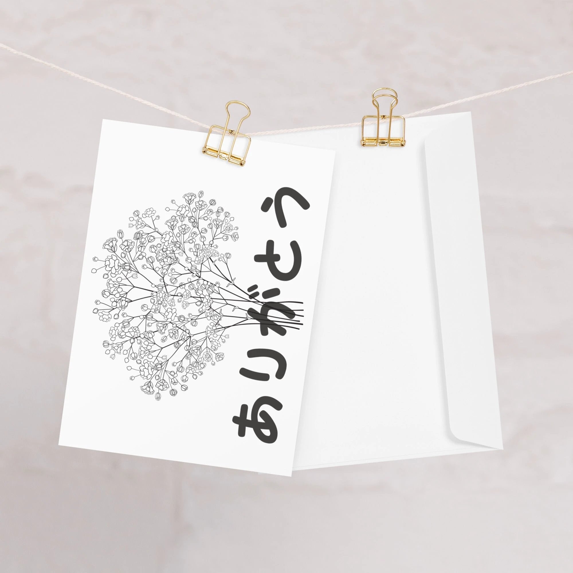 Arigato (thank you) Japanese Greeting card by La Vie Bien