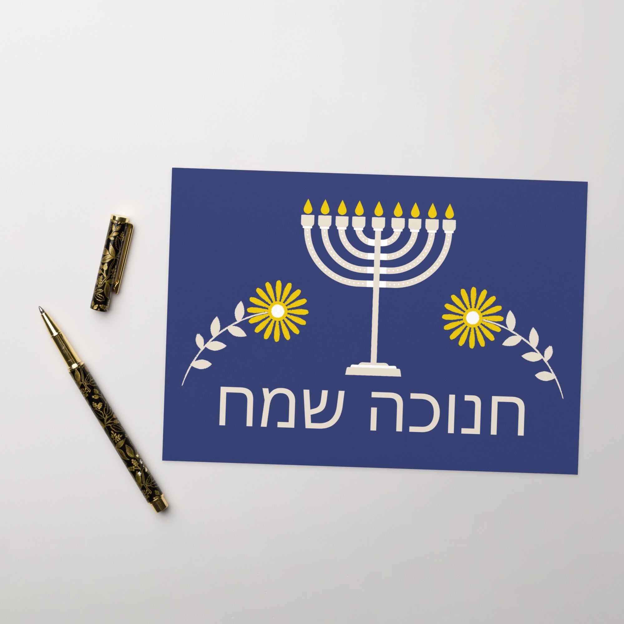Happy Chanukah Greeting card - La Vie Bien - Chag sameach - CHANUKAH SAMEACH - Happy Chanukah card