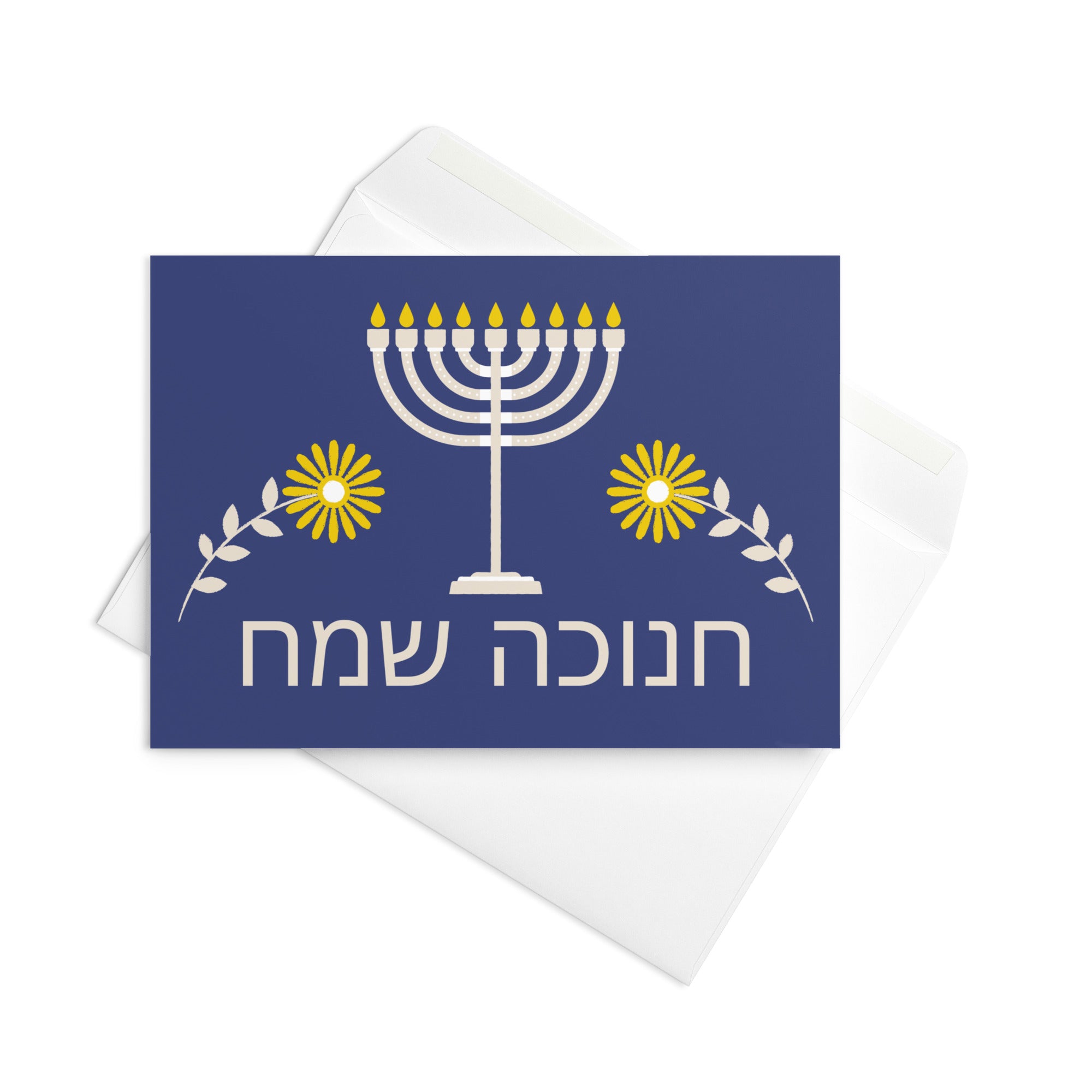 Happy Chanukah Greeting card