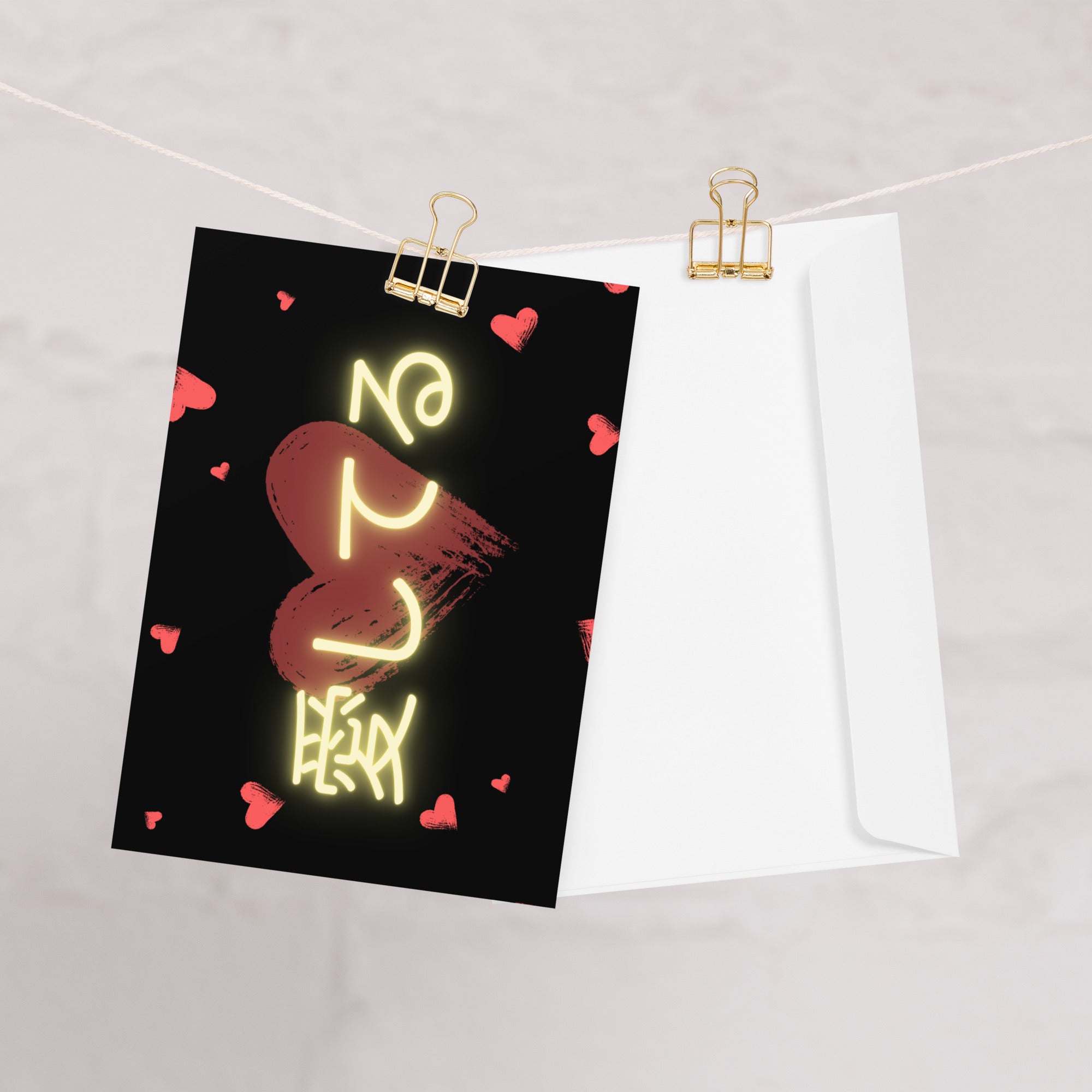 愛してる I love you Japanese Greeting card