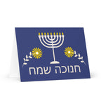 Happy Chanukah Greeting card by La Vie Bien