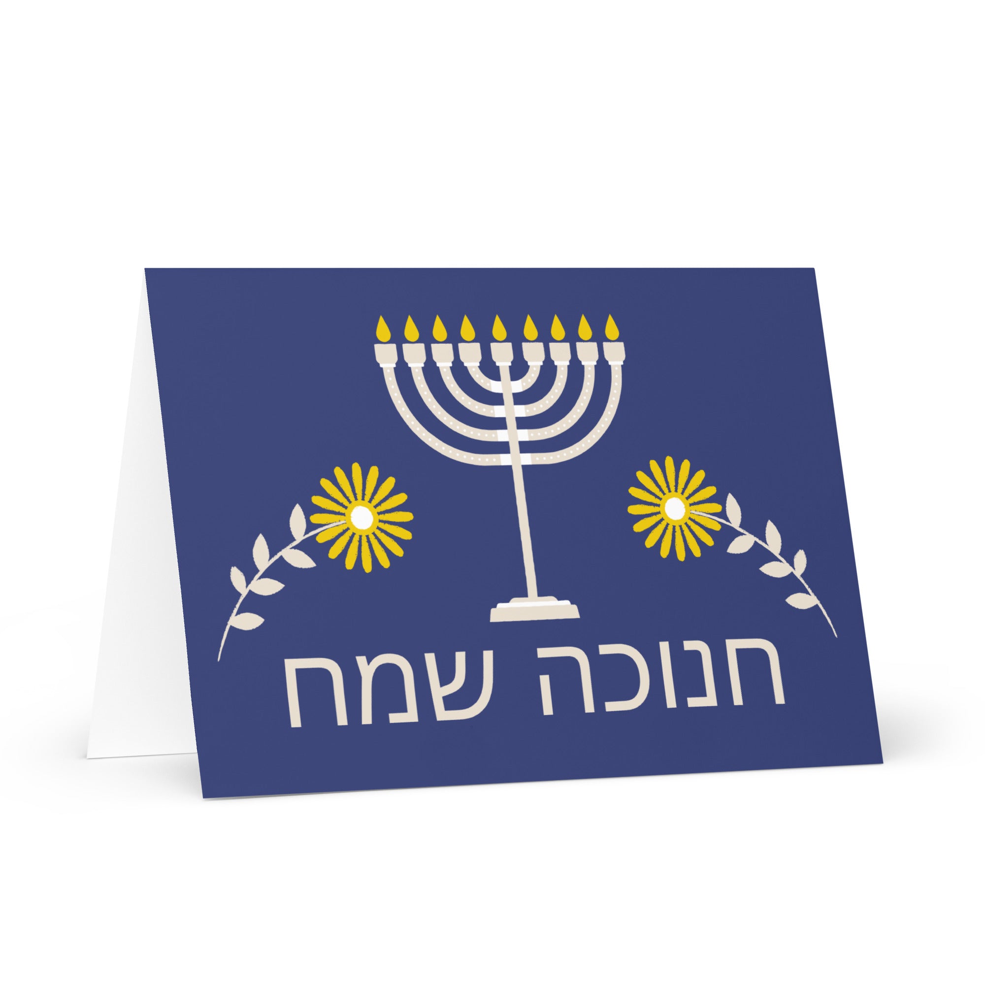 Happy Chanukah Greeting card