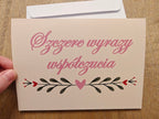 Szczere wyrazy współczucia Polish sympathy Greeting card, pink beige and green with heart design, envelope