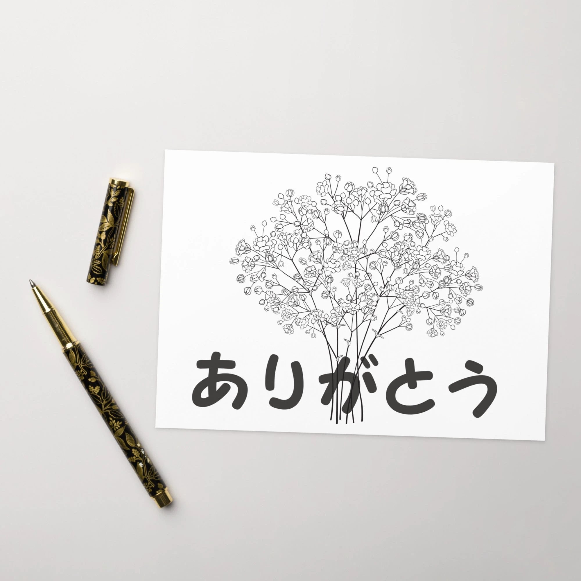 Arigato (thank you) Japanese Greeting card by La Vie Bien