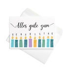 Alles gute zum geburtstag German birthday Greeting card with candle design, blank inside with envelope