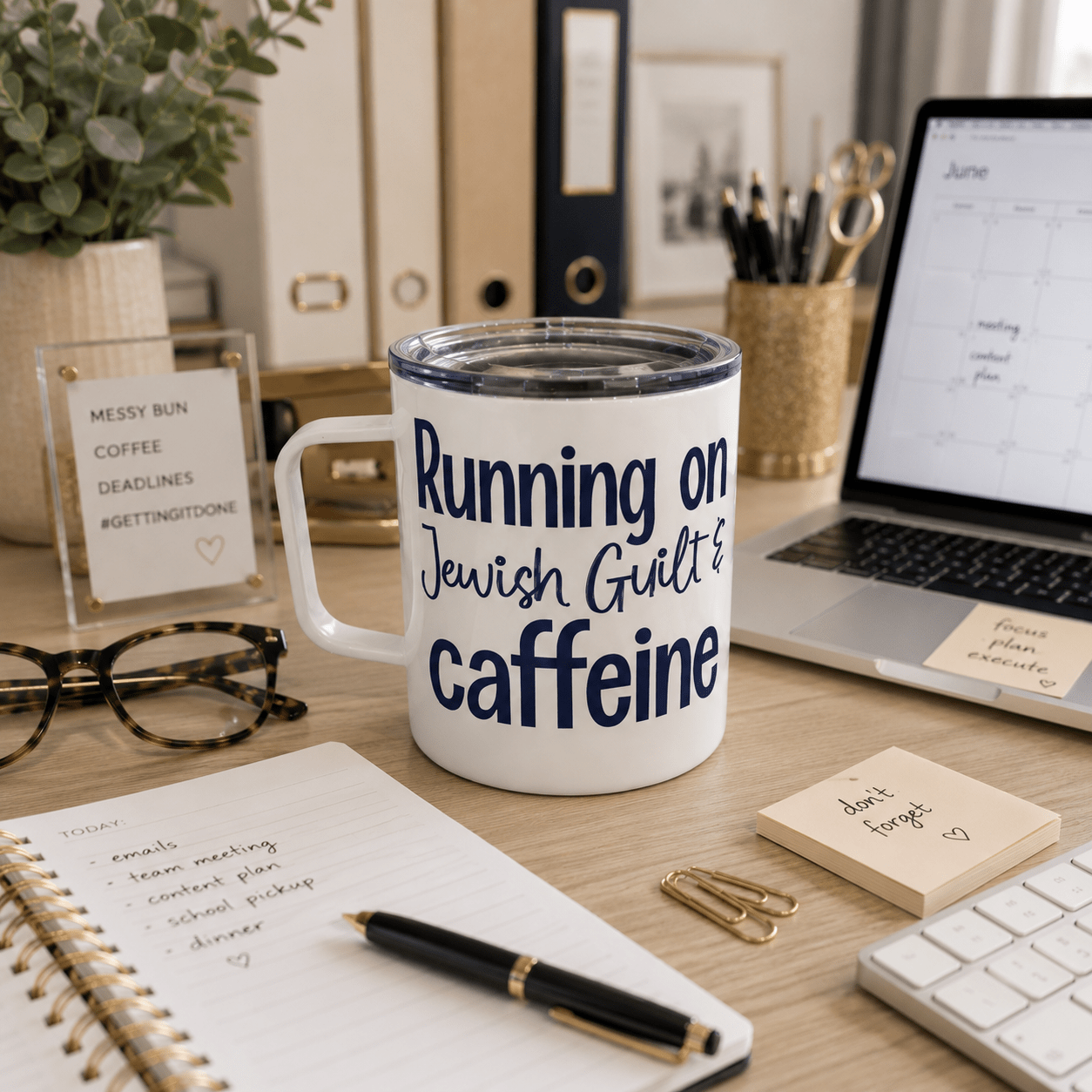 Running on Jewish Guilt Stainless Steel Mug and Lid High Holidays La Vie Bien Running on Jewish Guilt Stainless Steel Mug and Lid