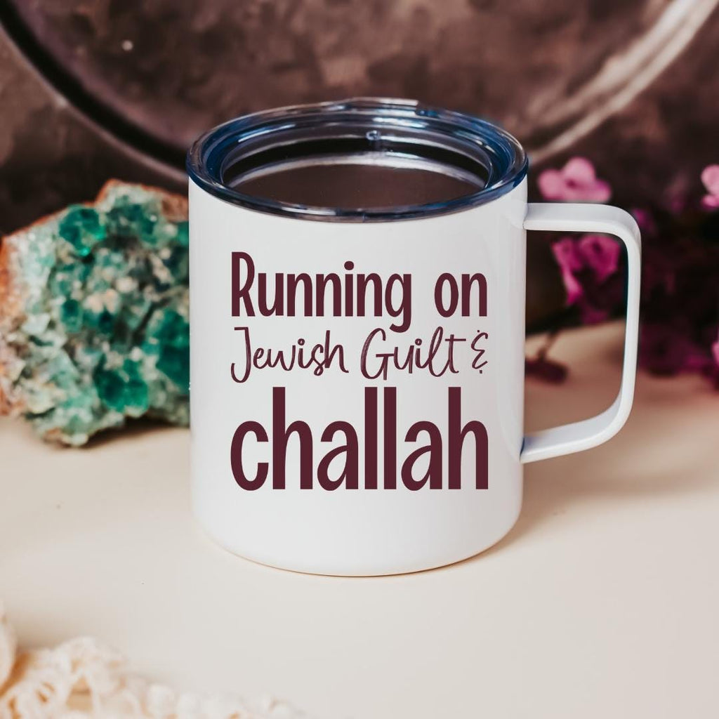 Running on Jewish Guilt Stainless Steel Mug and Lid