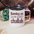 Running on Jewish Guilt Stainless Steel Mug and Lid by Salt Sparkle Shalom