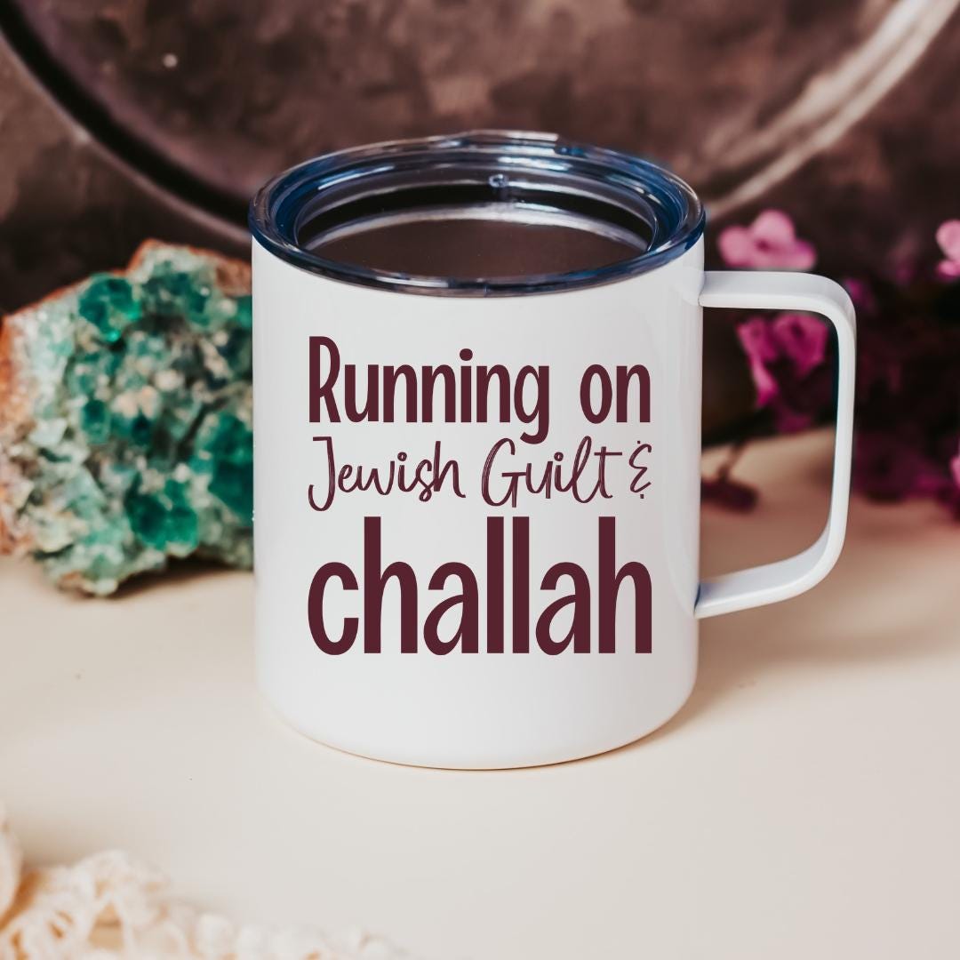 Running on Jewish Guilt Stainless Steel Mug and Lid