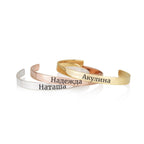 Russian Name Cuff Bracelet La Vie Bien Russian Name Cuff Bracelet