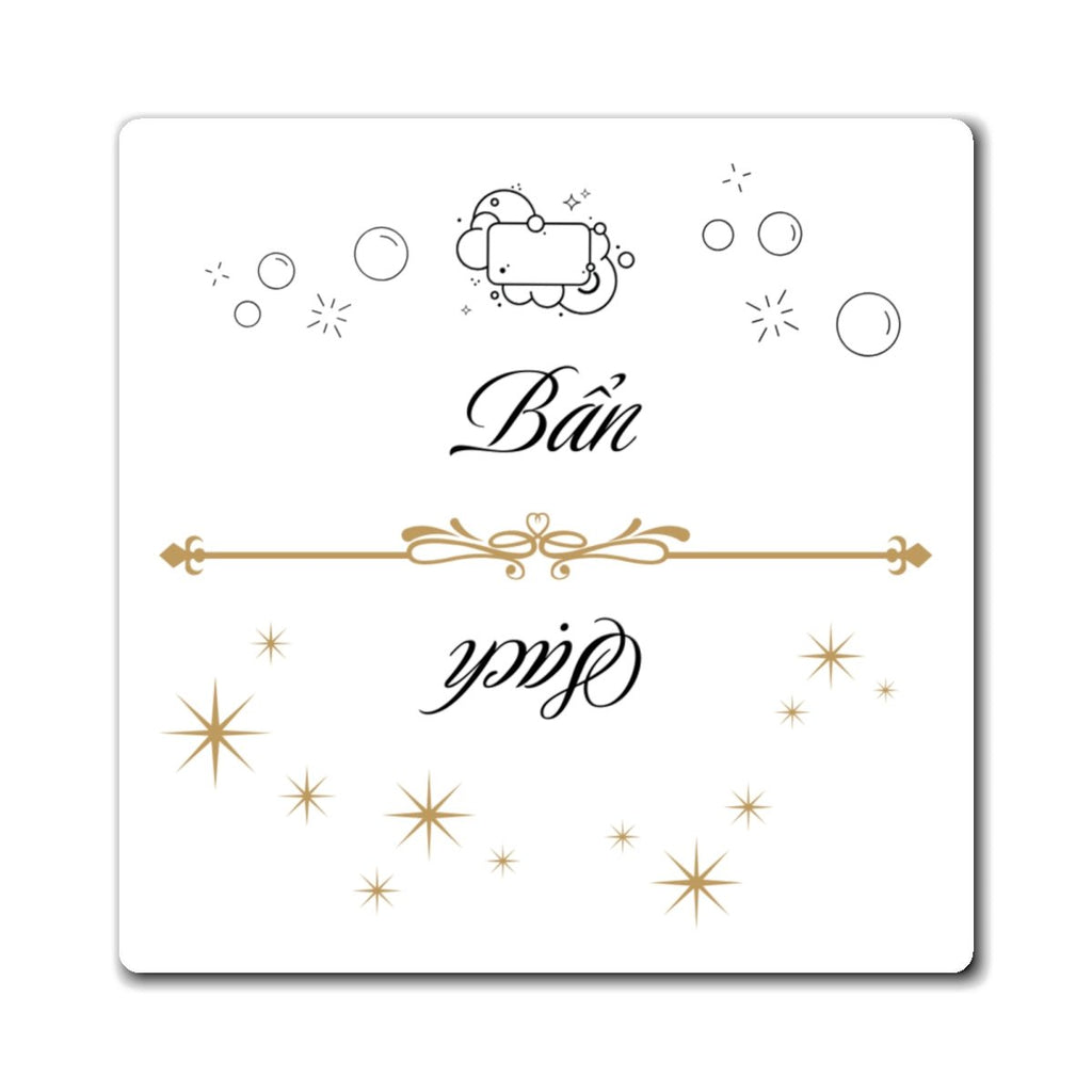 Sach Ban Vietnamese Dishwasher Magnet, Clean Dirty Indicator Magnet Magnet La Vie Bien Sach Ban Vietnamese Dishwasher Magnet, Clean Dirty Indicator Magnet