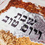 Shabbat and Yomtov Sequined Challah Cover by Salt Sparkle Shalom