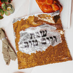Shabbat and Yomtov Sequined Challah Cover by Salt Sparkle Shalom