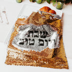 Shabbat and Yomtov Sequined Challah Cover by Salt Sparkle Shalom