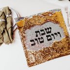Shabbat and Yomtov Sequined Challah Cover by Salt Sparkle Shalom