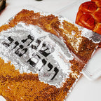 Shabbat and Yomtov Sequined Challah Cover by Salt Sparkle Shalom