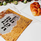 Shabbat and Yomtov Sequined Challah Cover by Salt Sparkle Shalom