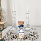 Shabbat Shalom Decorative Glass Match Jar by Salt Sparkle Shalom