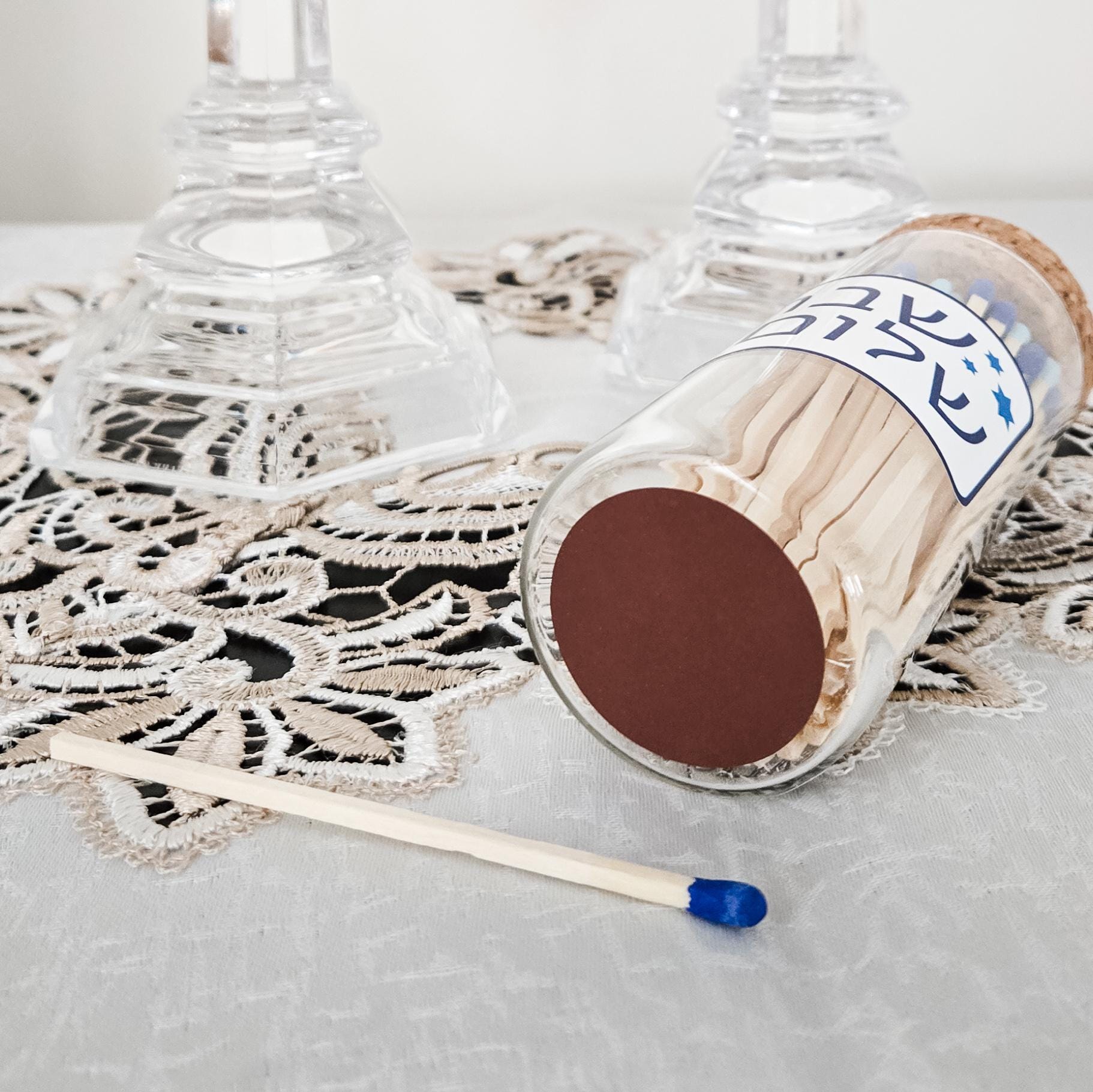 Shabbat Shalom Decorative Glass Match Jar
