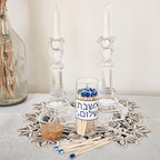 Shabbat Shalom Decorative Glass Match Jar Shabbat & Shalom La Vie Bien Shabbat Shalom Decorative Glass Match Jar