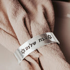 Shabbat Shalom Handcrafted Silver Napkin Rings by Salt Sparkle Shalom