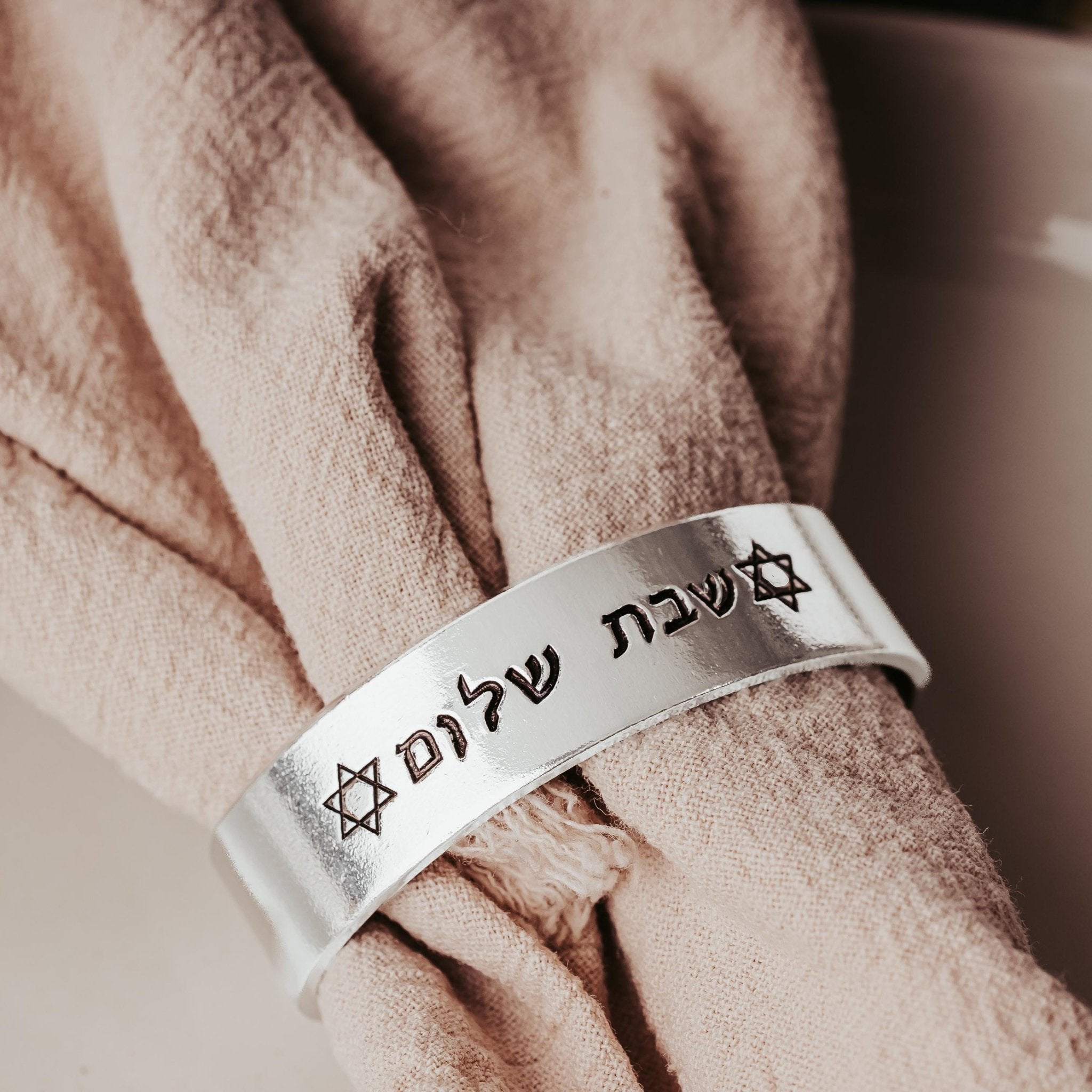 Shabbat Shalom Handcrafted Silver Napkin Rings