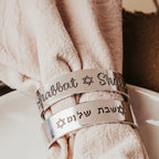Shabbat Shalom Handcrafted Silver Napkin Rings by Salt Sparkle Shalom