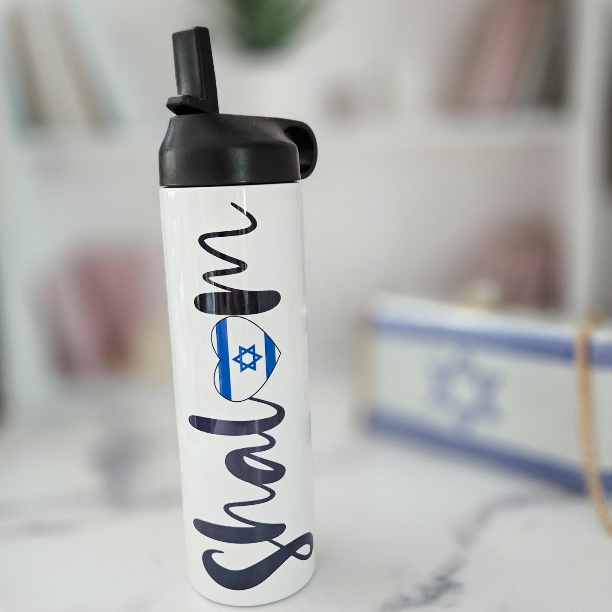 Shalom 20 oz Water Bottle