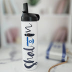 Shalom 20 oz Water Bottle by Salt Sparkle Shalom