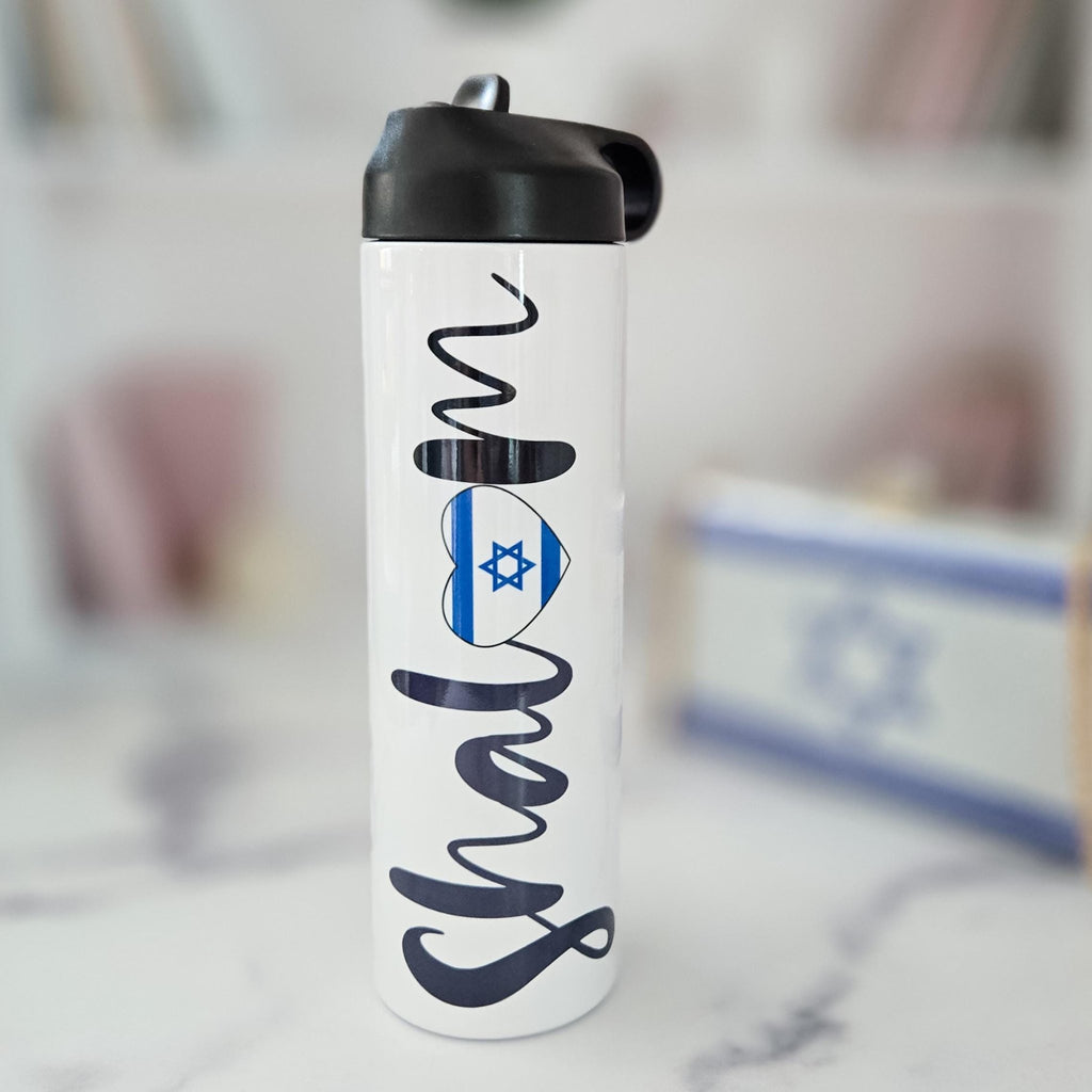 Shalom 20 oz Water Bottle