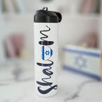 Shalom 20 oz Water Bottle by Salt Sparkle Shalom