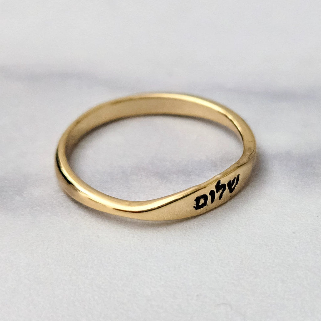 Shalom Dainty Gold Plated or Sterling Silver Band Ring by Salt Sparkle Shalom