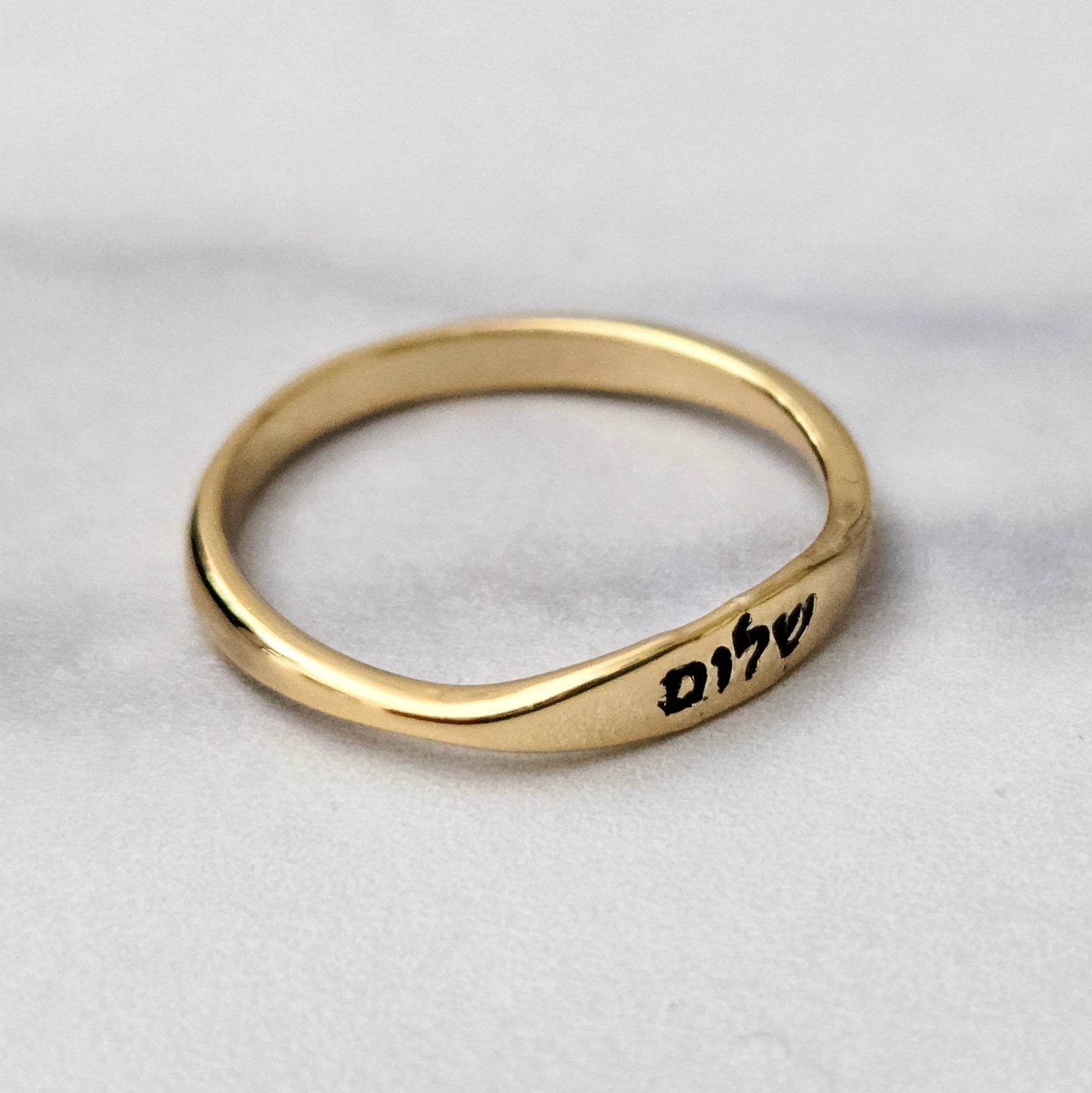 Shalom Dainty Gold Plated or Sterling Silver Band Ring by Salt Sparkle Shalom
