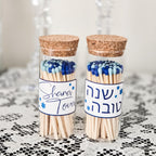 Shana Tova Match Jar for Rosh Hashana High Holidays La Vie Bien Shana Tova Match Jar for Rosh Hashana
