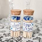 Shana Tova Match Jar for Rosh Hashana High Holidays La Vie Bien Shana Tova Match Jar for Rosh Hashana