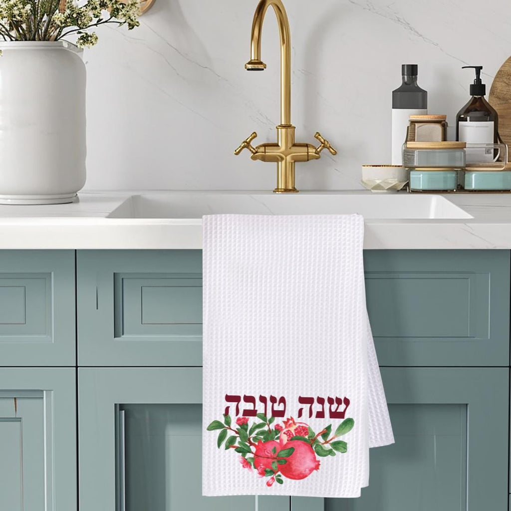 Shana Tova Rosh Hashana Kitchen Towel with Pomegranates High Holidays La Vie Bien Shana Tova Rosh Hashana Kitchen Towel with Pomegranates
