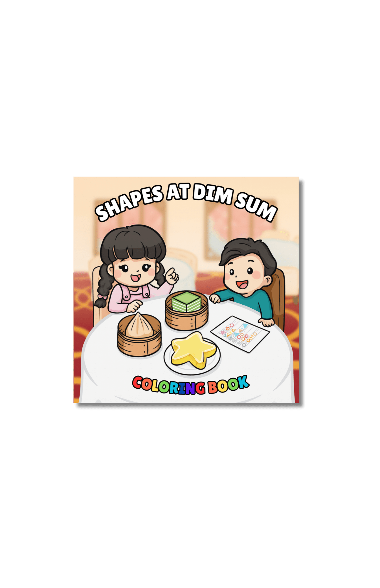 Shapes At Dim Sum Coloring Book La Vie Bien Shapes At Dim Sum Coloring Book