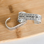 Shavuot Handcrafted Floral Napkin Rings Shavuot & Sukkot La Vie Bien Shavuot Handcrafted Floral Napkin Rings