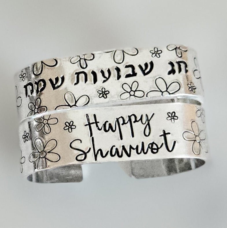 Shavuot Handcrafted Floral Napkin Rings Shavuot & Sukkot La Vie Bien Shavuot Handcrafted Floral Napkin Rings